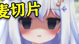 Public execution! PSPstaff shows their social death slices on the way to pick up employees to go to 