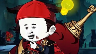 【Mountains and Seas Return】 Episode 50: The bomber madman falls, a huge crisis