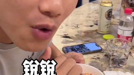 พ่อไม่ไหวจริงๆ งั้นเอาทะเบียนบ้านไปเปลี่ยนชื่อกันเถอะ