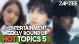 HELLBOUND More Popular Than SQUID GAME? / GONG YOO and TAYLOR SWIFT Dating Rumors [k news weekly]