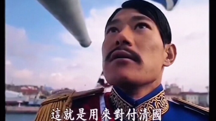 Koji has recovered too and can now play Emperor Meiji!