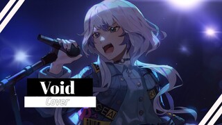 Void - Girls band cry || Covered by. Ayame sama