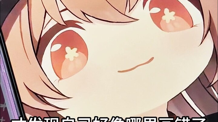 Sepertinya Hu Tao menggambar salah, apakah masih bisa diselamatkan?