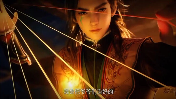 Preview Talles Of Herding Gods Eps 54