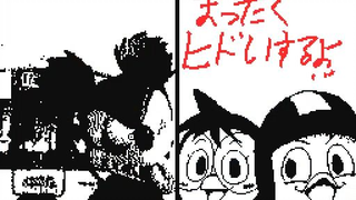 ミッKー＆近鉄VSカオス