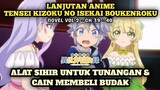 CAIN MEMBELI BUDAK RAS RUBAH PUTIH | Lanjutan Anime Tensei Kizoku No Isekai Boukenroku - Novel