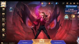 Rov _ ด่วน! แจกสกินใหม่ AWC2021 ฟรียกเชิฟ (แจกเพิ่ม 4 สกิน) ห้ามพลาด