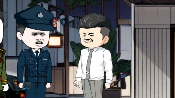 Episode 97: Liaonan City Police Force comes to the rescue!