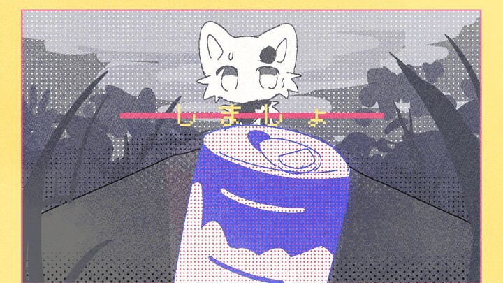 【OC】 "Keluargaku"