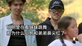 所以你告诉我这是他们突然有梦想的样子？！！