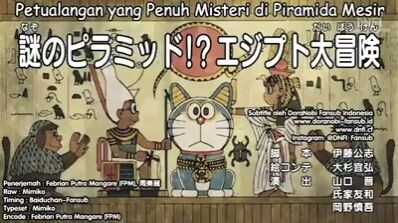 Doraemon The Movie  pengembaraan Nobita Dan Kawan-kawan nya pergi ke Mesir dub Jepun