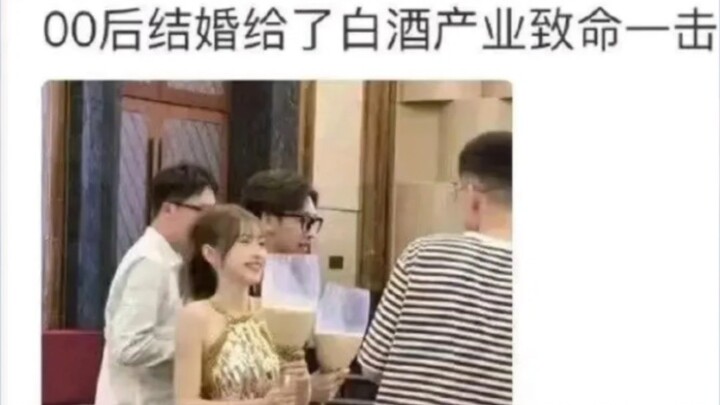 อีกไม่นานโลกนี้จะเป็นของคนรุ่นใหม่แล้ว!