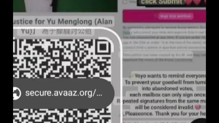 #justiceforyumenglong