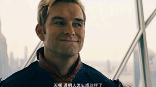 他只不过想为女友讨一句对不起，但是超级英雄却在那谈笑风声