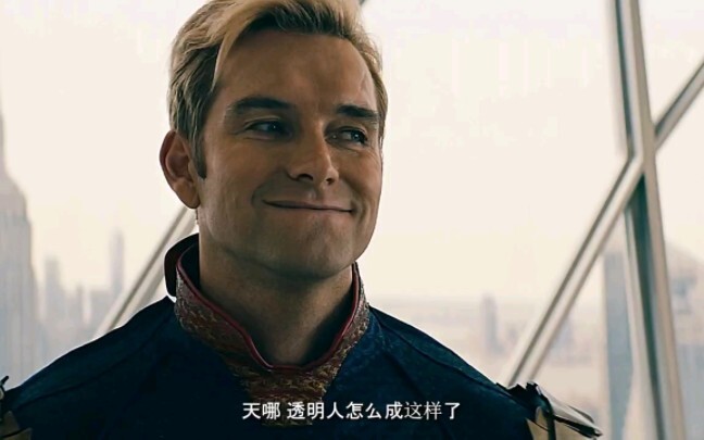 他只不过想为女友讨一句对不起，但是超级英雄却在那谈笑风声