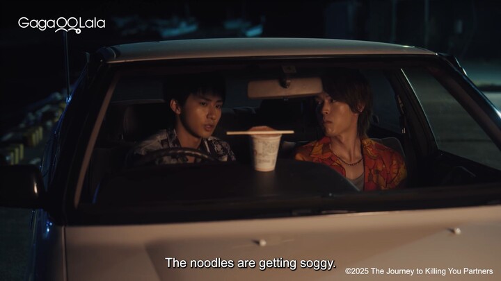 You'll never guess what Kataoka has in his hands