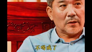 学校里的高材生却连一瓶酒都送不出去，能不能纳入九年义务教育