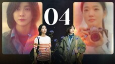 🇰🇷EP. 4 ALL OF YOU, ALL OF ME (2025) | ENG SUB | Romance/Life/Melodrama