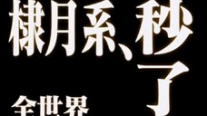 集美们铺广场了!以下是系姐妹空瓶图