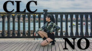 [Lily] CLC NO I won't change for you, even if I don't like you.