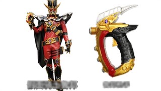 Inventaris Kamen Rider yang bertransformasi tanpa ikat pinggang (Edisi Kedua) Selamat datang semua o