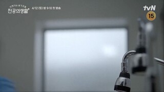 Resident Playbook (2025) | Korean Drama | Teaser 2