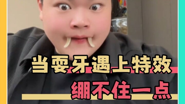Ketika permainan gigi bertemu dengan efek hadiah, episode paling sulit untuk tetap serius pun muncul