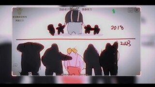 哥哥手中所指，我等心之所向！