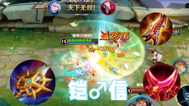 李奶奶的，回到地底下去♂吧！！！