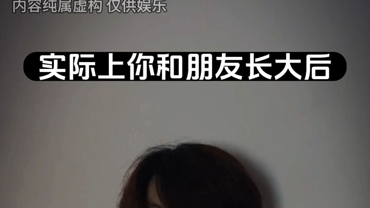 Apakah kamu masih ingat janji masa kecilmu dengan temanmu?