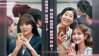 To The Moon E02 Eng