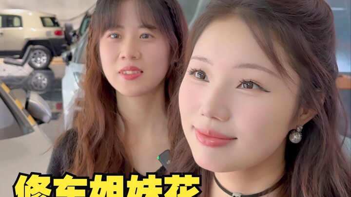 Nhớ ghé tiệm chị em sửa xe, sửa xe, độ xe cực đỉnh!