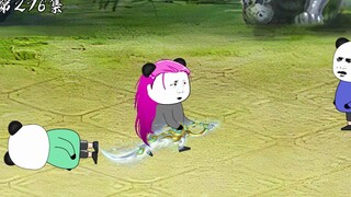 第276集：一路碾压