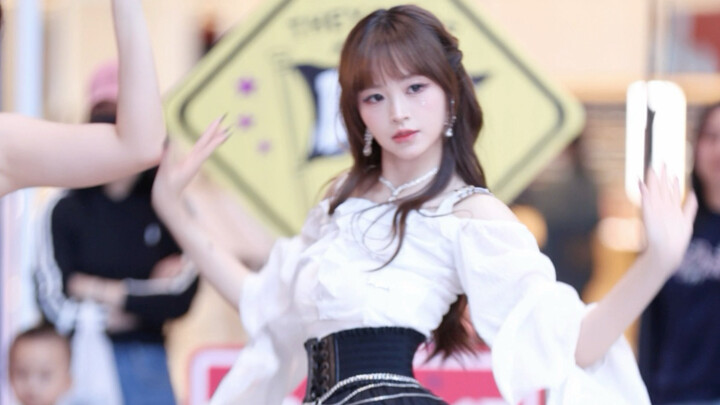 CRY FOR ME – TWICE | Jihyo’s Position