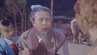 Half of my body has been buried in the earth, but you, the Great Sage, are still as charming as ever