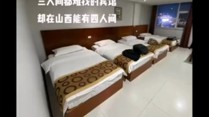 Check this out! This Jin City slang is for the people of Jin City 💥😂