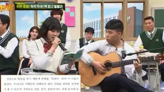 [Akmu/Knowing Bros] Su-Hyun Can Sing the Content Out in a Book