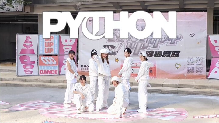 Finally jumped onto GOT7 in 2025! PYTHON full live shot [BeatS Crew] Shenzhen roadshow