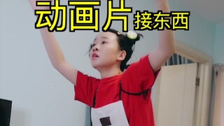 ทอมแคทมองดูแล้วบอกว่าเขาเป็นผู้เชี่ยวชาญ! การ์ตูนคนแสดง E05