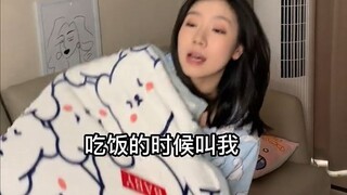 你讲这个我可就不困了