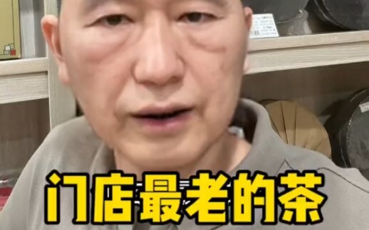 Có vẻ như phải đem chút hàng thật sự chất lượng ra để dằn mặt một chút rồi.