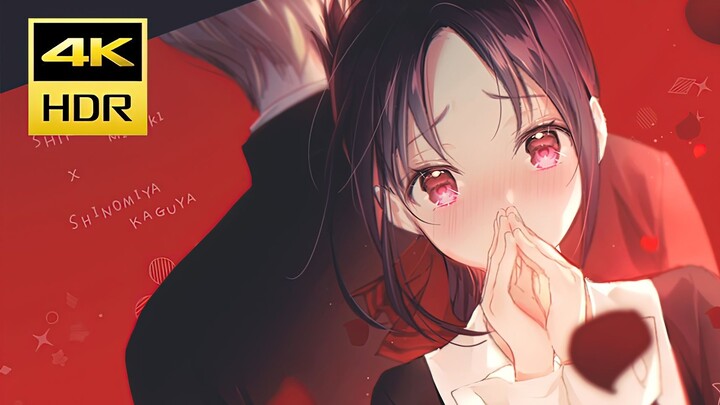 【𝟒𝐊 𝟏𝟐𝟎𝐅𝐏𝐒】Kaguya-sama wants me to confess my love to her NCOP DADDY! DADDY! DO!