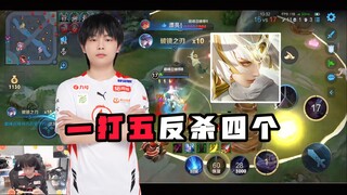 Satu lawan lima, balik membunuh empat orang? Seperti apa rasanya jagoan profesional bertarung di per