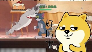 [เกมมือถือ Tom and Jerry] การเปลี่ยนแปลงแผนที่หลักของ Tom and Jerry สำหรับฤดูกาลหน้าจะนำคุณผ่านการเป