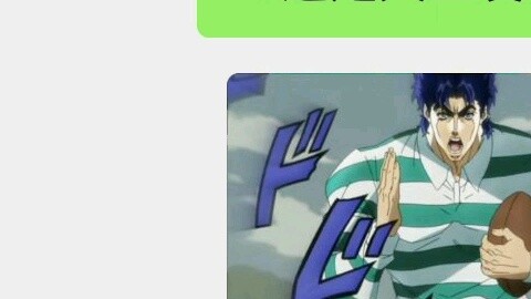 Cho các bạn nữ cùng lớp chưa từng xem JOJO xem các nhân vật JOJO (Phần 1) xem.