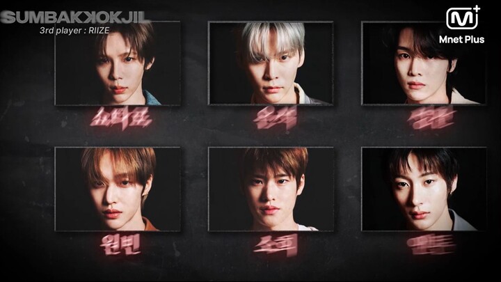 RIIZE - SK - HIDE AND SEEK EP 2