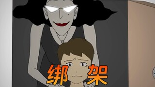 妈妈的朋友圈差点害死我！