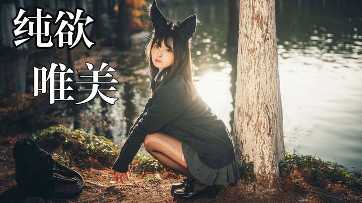 Black Stockings JK in the Little Woods—No Photographer Can Resist!