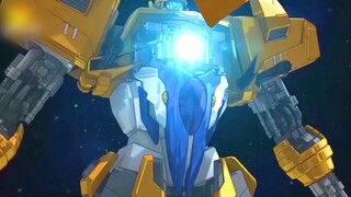 【4K】元气星魂全合体 画质修复