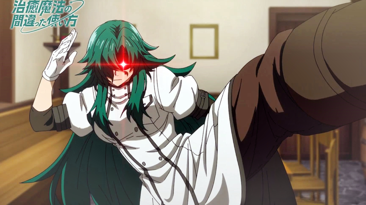 [January] The Wrong Way to Use Healing Magic - Episode 1 Teaser [MCE Subbing Group]